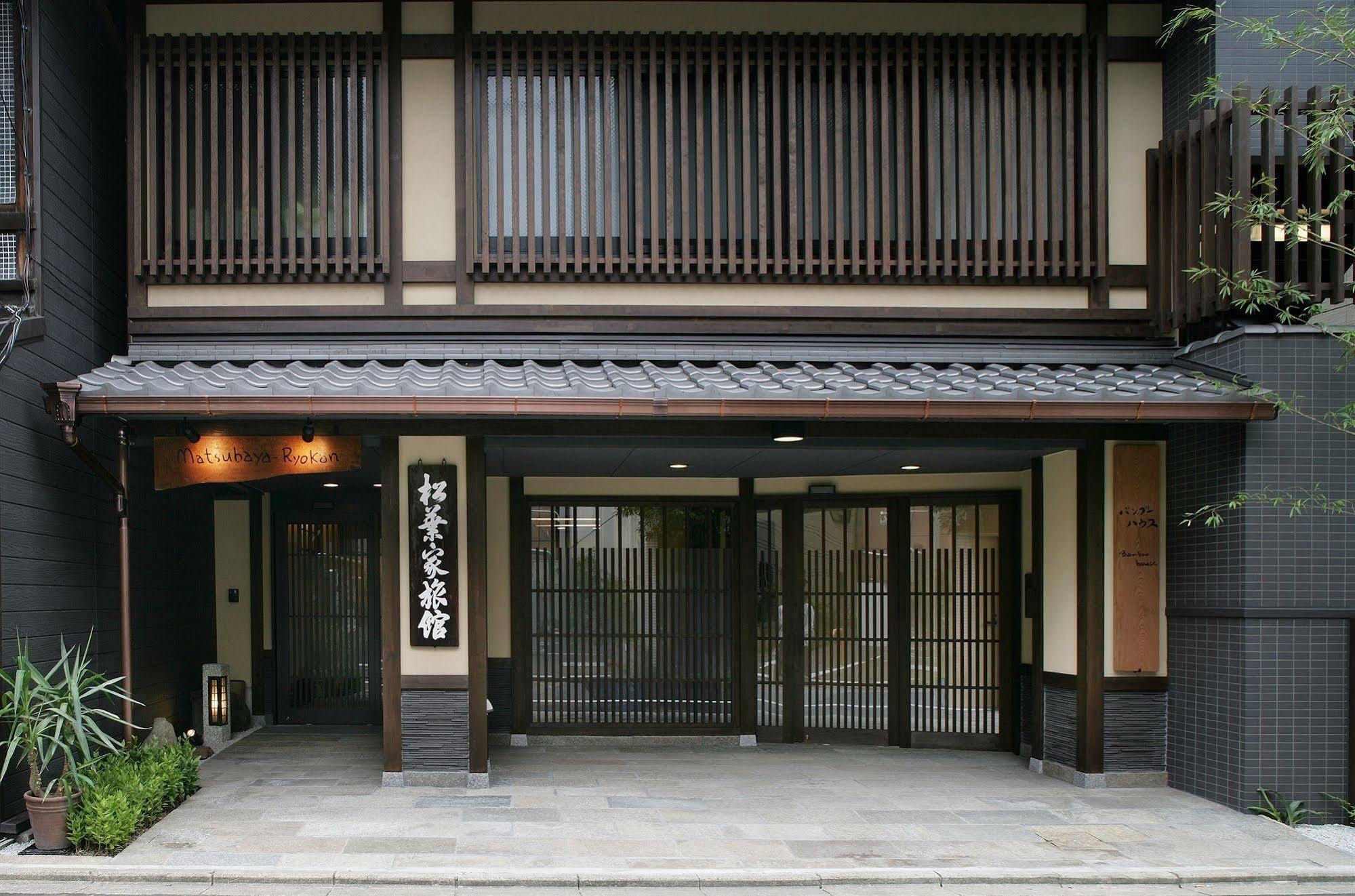 Matsubaya Ryokan Kyoto Bagian luar foto